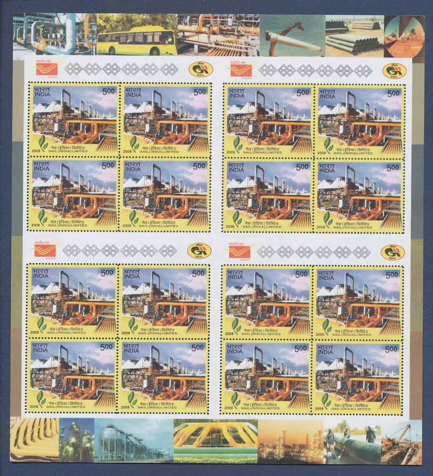 ИНДИЯ - Scott 2270 - MNH S/S - Gas Petroleum Authority of India - 2002 - Изображение 1 из 1