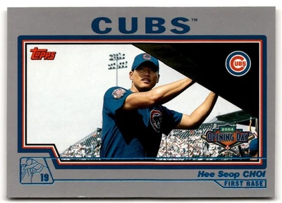 Hee Seop Choi 2004 Topps Opening Day #41 Chicago Cubs - Image 1 of 2