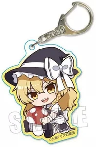 Marisa Kirisame Acrylic Keyholder Touhou Project 48x56mm - Picture 1 of 1