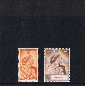 zanzibar 1948 silver wedding m/m set - Picture 1 of 1