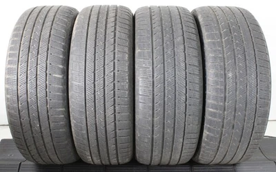 2 x 235/55R19 105W 2 x 255/50R19 107W Ganzjahresreifen Vredestein Quatrac Pro - Bild 1 von 4