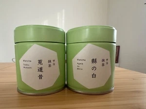 Horii Shichimeien Matcha 30g Dose x 2 Ceremonial Grade Uji Grüntee Japan - Bild 1 von 6