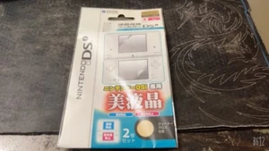 2Pcs New Clear LCD Screen Protector Film for Nintendo DSi - Picture 1 of 2