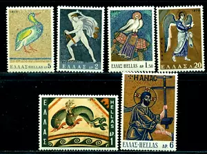 1970 Mosaics,art,Christ,Dolphin,Angel,Bird,Hunter,Holy Spirit,Greece,Mi.1023,MNH - Picture 1 of 1