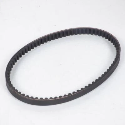 Courroie de transmission Athena pour Scooter Peugeot 50 Vivacity 2T Avant 2017 - Photo 1/2
