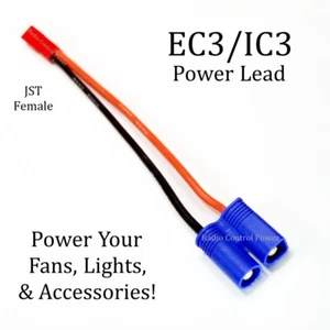 RCP-JRJST EC3/IC3 Male to JST Female Power Lead For Fans, Lights, Accessories - Picture 1 of 21