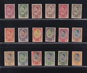 1961 Stamp Thailand Siam King Bhumibol RAMA IX 3th Series Set MNH With Error. - Picture 1 of 3