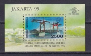 LI01 Indonesia 1995 International Stamp Exhibition "Jakarta '95" Mini Sheet - Picture 1 of 1
