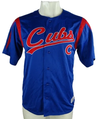 Chicago Cubs MLB Dynasty Men's Jersey - Image 1 of 4