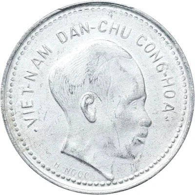 1946 Vietnam Dong. PCGS MS 62. Hanoi Mint KM-3 - Image 1 of 4