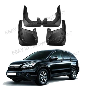 Mud Flaps Splash Guard Fender Protector For 2007-2011 Honda CRV CR-V - Picture 1 of 2