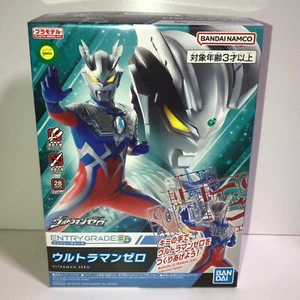 Ultraman Zero plastic model kit entry grade Bandai - Picture 1 of 7