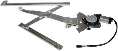 动力窗电机和调节器适合 1992 - 1998 庞蒂亚克 Grand Am DORMAN OE SOLU — 第 1/3 张图片