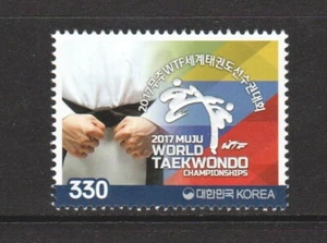 COREA DEL SUR 2017 TAEKWONDO CHAMPIONSHIP COMP. JUEGO DE 1 SELLO EN COMO NUEV... - Imagen 1 de 3
