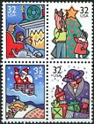 Holiday Greetings Family Scenes W/A Block of 4 in Scott Order 3108 to 3111 MNH