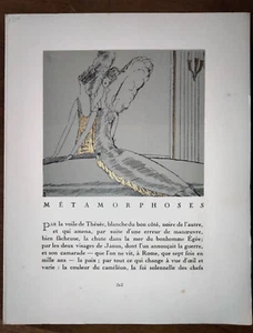 Bénito METAMORPHOSES Gazette du Bon Ton EO 1920 Marcel Astruc - Picture 1 of 8