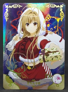 Isuzu Sento Amagi Brilliant Park Goddess Story NS-2M05-PR-009 Promo Card Foil - Picture 1 of 5