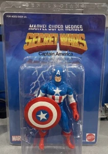 Captain America Marvel Secret Wars Jumbo Figur 12" Gentle Giant 1:6 2015 - Bild 1 von 2