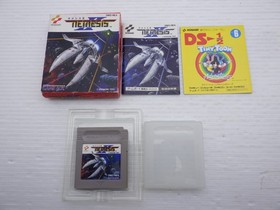 Nemesis 2 (Gradius 2 MSX Version) GameBoy JP GAME. 9000025057431