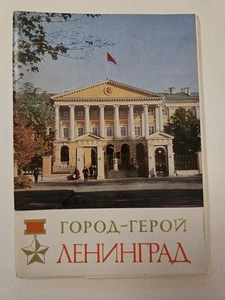 1970s Leningrad USSR 20 Set Postcard Soviet Aurora Cruiser Monuments Landmarks - Picture 1 of 9