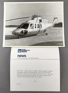 SIKORSKY S-76 HELICOPTER LARGE OFFICIAL MANUFACTURERS PHOTO MARK II - Picture 1 of 1