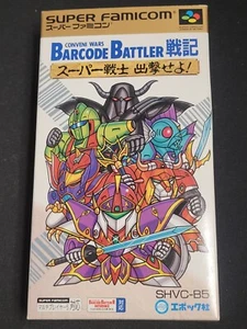 Barcode Battler Conveni Wars (1993) Brand New Factory Boxed Japan SFC Import - Picture 1 of 24