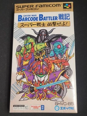 Barcode Battler Conveni Wars (1993) Brand New Factory Boxed Japan SFC Import - Image 1 of 4