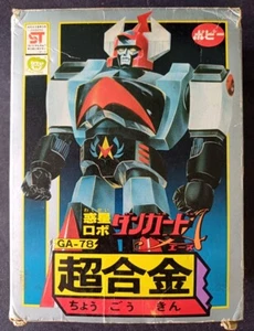 70s Popy Popy GA 78 Dangaurd Ace Chogkin Godaikin Shogun DX Diecast vinyl - Picture 1 of 5