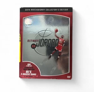Ultimate Jordan: 20th Anniversary Collectors Edition DVD 2004 NBA - Picture 1 of 6