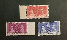 Basutoland 1937 Queen Elizabeth King George Coronation Stamp Lot  MNH z4408