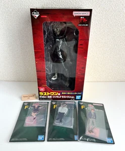 Bandai DANDADAN Ichiban Kuji Okarun Figure prize Last One a half mask ver. Anime - Picture 1 of 10