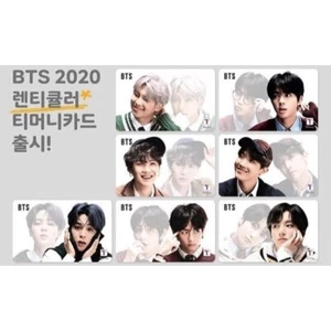 BTS - CU 2. T-GELD 2020 LINSE KOREA TRANSPORTKARTE V JIMIN JUNGKOOK - Bild 1 von 9