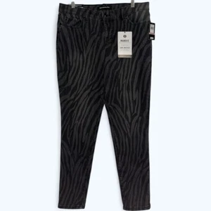Bandolino Mandie Skinny Jeans Gr. 12 Zebrawood NEU Neu mit Etikett Animalprint perfekte Passform - Bild 1 von 5