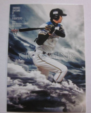 2013 BBM Shohei Ohtani CW058 Nippon Ham Fighters 2nd Cross Wind Rookie Excellent