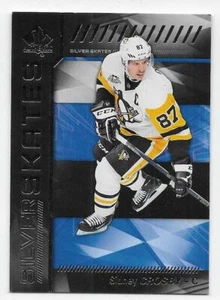 16/17 SP AUTHENTIC SILVER SKATES Sidney Crosby #SSSC - Picture 1 of 1