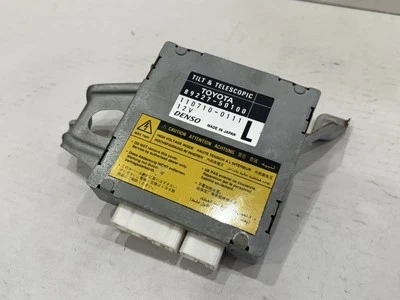 Módulo de control de memoria telescópica inclinable Lexus LS430 2001-2003 Toyota 89227-50100 Foto 1 de 4