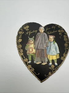 Asian Antique Die Cut Valentine Card Black Heart Children Vintage Holiday - Picture 1 of 9