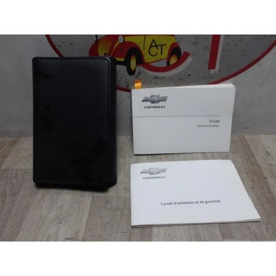 MANUAL DE TALLER Daewoo / Chevrolet Cruze Sedan 1.8 16V VVT (F18D4) 2012 - Imagen 1 de 4