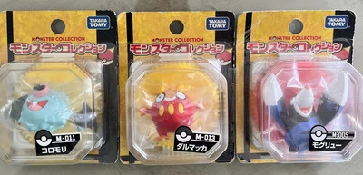 Takara Tomy Monster Collection Lot of 3 M-013,M-011,M-005 New in Package - Image 1 of 4