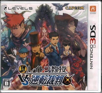 Professor Layton vs Phoenix Wright Ace Attorney 3DS New Japan - Image 1 of 4