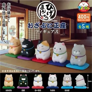 Japan Capsule Toy - Amuse - Sitting Lucky Cat Mii Figures - Full Set of 5 - Picture 1 of 7