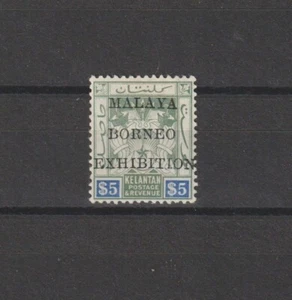 MALAYA/KELANTAN 1922 SG 36 MINT - Picture 1 of 2