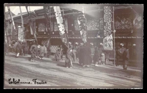 fotografia originale-old photo JAPAN YOKOHAMA theatre  - Picture 1 of 1