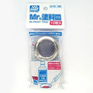 GUNZE D-175 MR. PAINT TRAY (10 PCS/1 PACKAGE) - Imagen 1 de 1