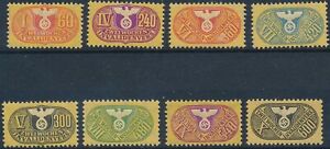 Stamp Germany Revenue WWII Fascism War War Era Medical Selection MNH