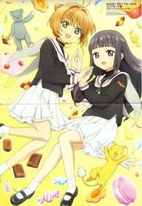 poster promo Cardcaptor Sakura Gintama anime Kinomoto Daidouji Tomoyo clamp - Picture 1 of 2