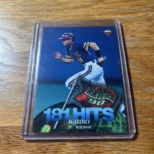 BBM Card 1999 Ichiro Suzuki Orix Blue Wave Leaders