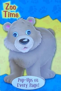 Zoo Time Pop Ups on Every Page - Picture 1 of 2