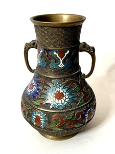 Vintage Japanese Brass Cloisonné Champleve Vase Urn with Double Dragon Handles - Picture 1 of 9