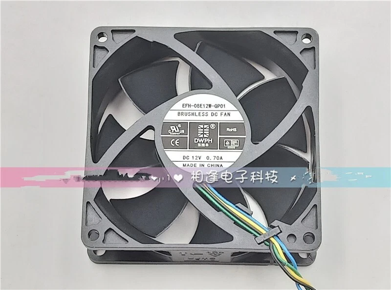 1 PCS  DWPH Fan  EFH-08E12W-GP01  DC12V 0.70A 8cm 8025 4 wire  cooling fan - Image 1 of 1